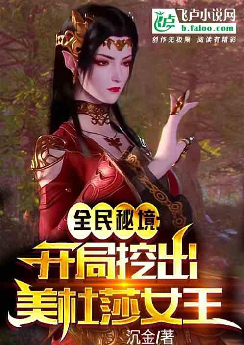 丽珠医药(01513.HK)1月29日耗资483万港元回购19.6万股