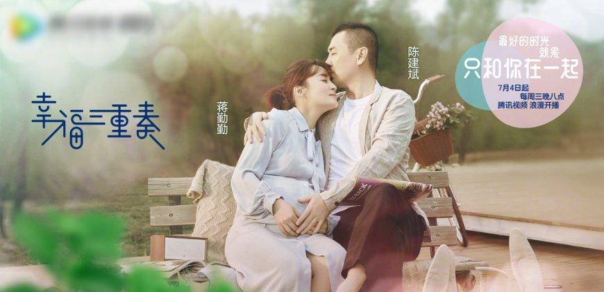降雪伴随降温持续至夜间